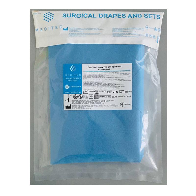 ОТ-19 Комплект покриттів для ортопедії. ОТ-19 «Meditec®» Стерильний.